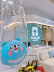 -唯儿诺儿童医院·儿科·眼科(新天地店)