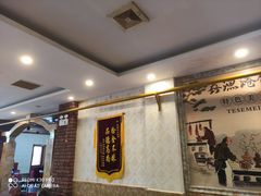 -鑫渔港海鲜本地菜·山海关浑锅(东戴河店)