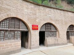 -延安杨家岭革命旧址