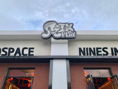 -E+有冰工厂·昆仑寒宫2(五角场店)