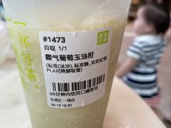 -奈雪的茶(东莞汇一城店)