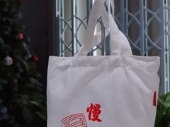 -钟薛高(南头古城店)