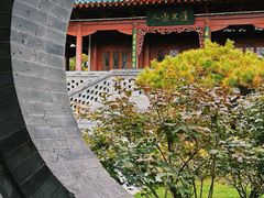 -迎泽公园