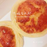 温州本土蛋糕店 桂香园