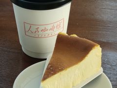 -看得到风景的咖啡馆(白玉兰广场店)