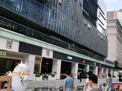 -HALO广场(梨园路店)