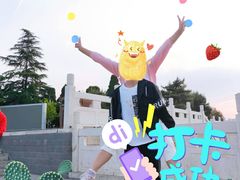 -韩城古城