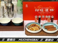 -凤凰汇购物中心