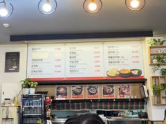 -莲洞本家