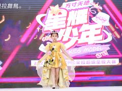 -朵拉舞蹈·少儿舞蹈·成人舞蹈(百花校区)