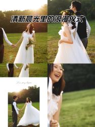 -时光印记婚纱摄影工作室·原创定制