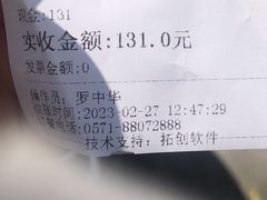-上味·小海小鲜(中联店)