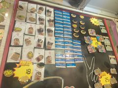 -大王油茶(二厂文创公园店)