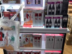 -王权免税店(清迈机场店)