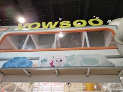 -玩塾品格乐园(宇宙太空龙旗店)