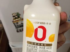 -盒马鲜生(大成店)