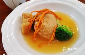 Five Blessings Dumplings