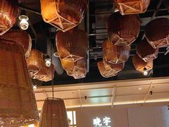 -晓宇重庆火锅(西安荟聚店)