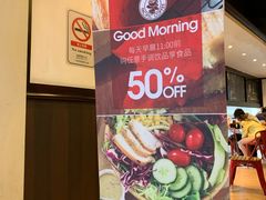 -太平洋咖啡(五月花店)