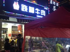 -杨三娘跷脚牛肉(羊子山西路店)