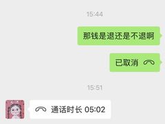 -凯里亚德酒店(成都东站店)