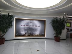 -中国银行(济南长清支行)