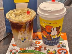 -瑞幸咖啡(科尔达大厦店)