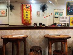 -沙湾姜埋奶(兴新包店)