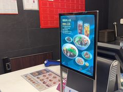-康师傅私房牛肉面(申虹店)