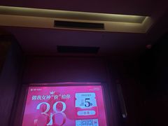 -大桶大足浴(山钢和润荟店)