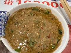 -楼外楼大刀肉传统火锅居(博学路店)