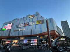 -吾悦广场(南京鼓楼店)