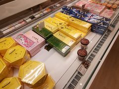 -好利来(温江合生汇店)