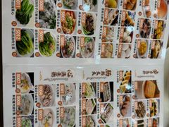 -轩记海鲜餐厅·四十五年老字号·经典粤菜(西区彩虹店)