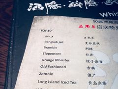 -Joy酒隐(西湖店)