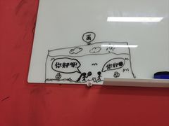 -童程童美信奥赛科技特长·乐高编程科创机器人(万达银盆岭校区)