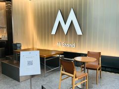 -M Stand(上海人民广场来福士店)