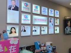 -希玛爱康健口腔(南山海岸城店)