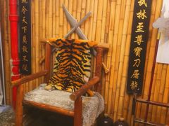 -风波庄(洪家楼店)