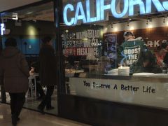 门面-CALIFORKS加州叉子轻食(朝阳门店)