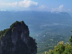 -蝶舞清江·恩施云顶景区(黄鹤峰林)