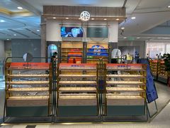 -MUJOSH木九十眼镜(人广来福士店)