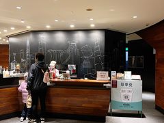 -星巴克(迪士尼小镇店)