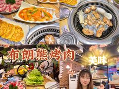 -韩俊焰烤肉自助餐(增城万达广场店)