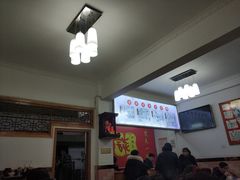 -谈炎记水饺大王(利济北路店)