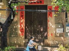 -小洲村