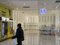 -万达广场(齐齐哈尔建华店)