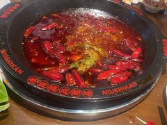 -牛市坎火锅(建设路店)