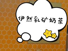 -麦当劳(四川北路店)