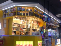 -天天玩X秋葉原日系动漫游戏中心